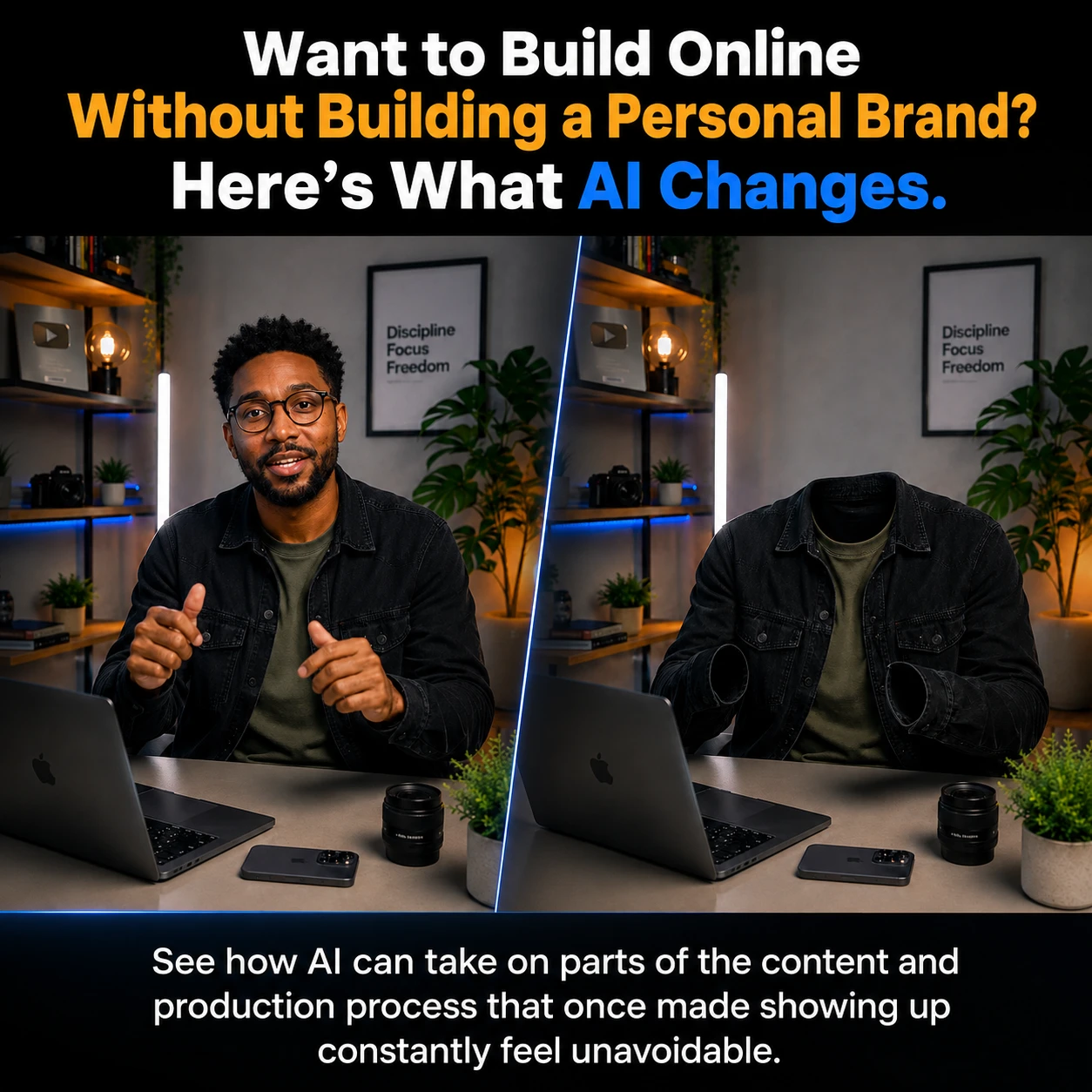 Want to build online without building a personal brand?